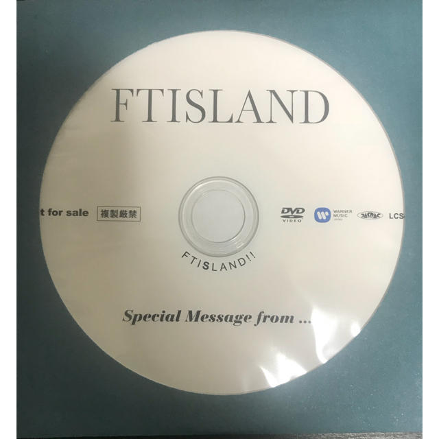 FTISLAND(エフティーアイランド)のFTISLAND メッセージDVD エンタメ/ホビーのCD(K-POP/アジア)の商品写真