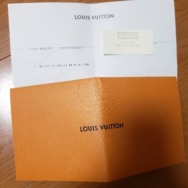 LOUIS VUITTON(ルイヴィトン)のなぎさ様専用 メンズのファッション小物(長財布)の商品写真