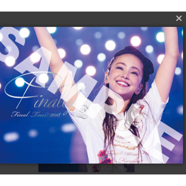 安室奈美恵 Finally 初回限定版 Blu-ray 札幌公演 ポスター付