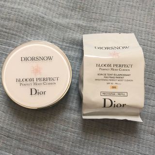 ディオール(Dior)のdior スノーブルームパーフェクトクッション 005(ファンデーション)