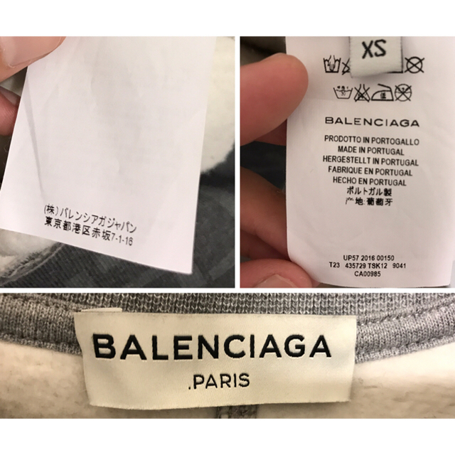 Balenciaga(バレンシアガ)の【男女兼用】バレンシアガ バックロゴ スウェット🔥美品 メンズのトップス(スウェット)の商品写真