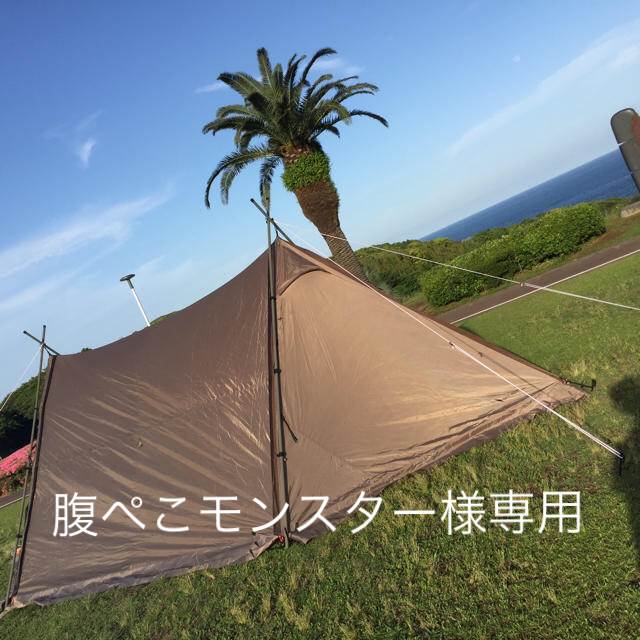 高評価なギフト Tent-Mark テンマクデザイン (中古品) サーカス720DX