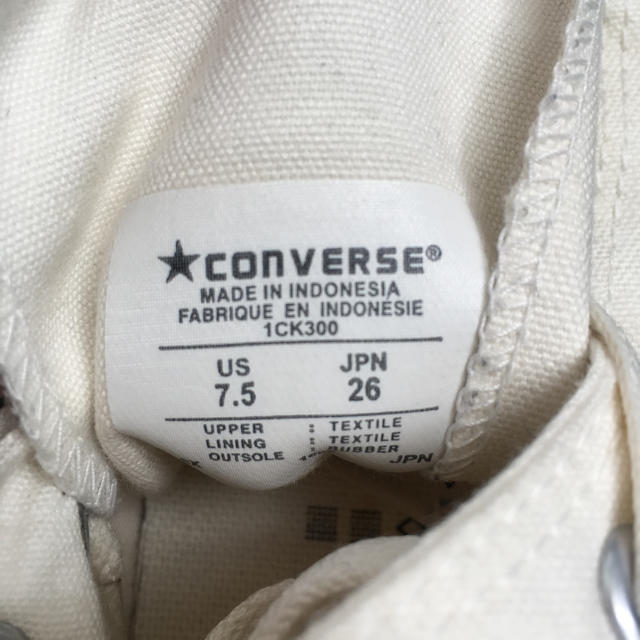 CONVERSE(コンバース)のコンバースハイカットスニーカー メンズの靴/シューズ(スニーカー)の商品写真
