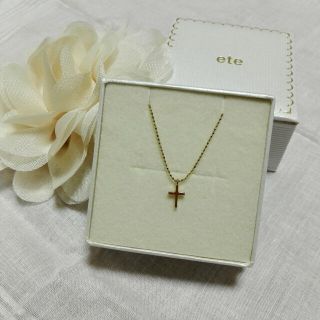 エテ(ete)の週末限定値下げ【美品】ete✦K10クロスネックレス(ネックレス)