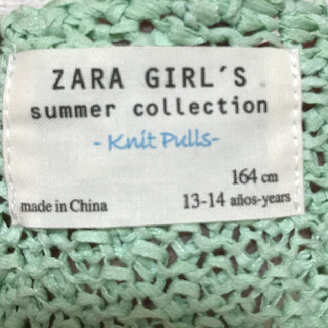 ZARA KIDS(ザラキッズ)のZARAKIDSニット レディースのトップス(ニット/セーター)の商品写真