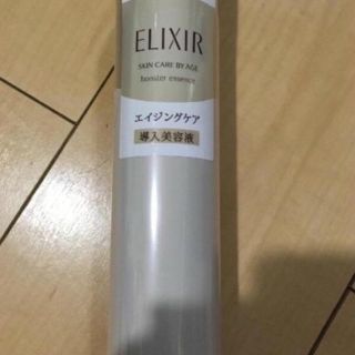 エリクシール(ELIXIR)のエリクシールシュペリエルブースターエッセンス(ブースター/導入液)