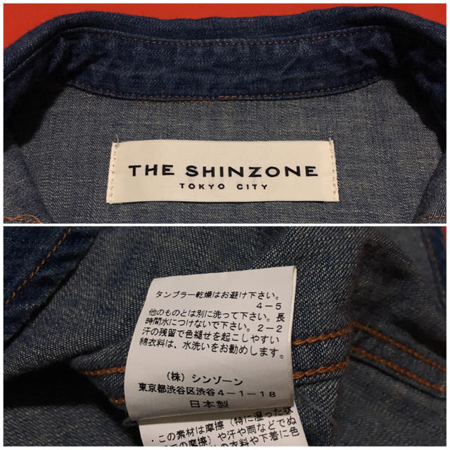 Shinzone(シンゾーン)のShinzone デニム ウエスタンシャツ シンゾーン ヴィンテージ加工 完売 レディースのトップス(シャツ/ブラウス(長袖/七分))の商品写真