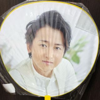 アラシ(嵐)の嵐 アユハピ 2016 大野智うちわ(アイドルグッズ)