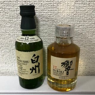 サントリー(サントリー)の白州12年  50ml  響17年  50ml(ウイスキー)