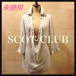 スコットクラブ(SCOT CLUB)のあいら様専用(シャツ/ブラウス(長袖/七分))