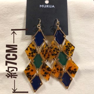 ムルーア(MURUA)のMURUA ピアス(ピアス)