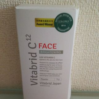 送料込！ 新品未開封 ビタブリットC12 FACE BRIGHTENING(その他)