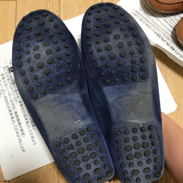 TOD'S(トッズ)のTOD s レディースの靴/シューズ(ローファー/革靴)の商品写真