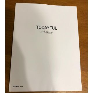 トゥデイフル(TODAYFUL)のtodayful ムック本 付録なし(ファッション)