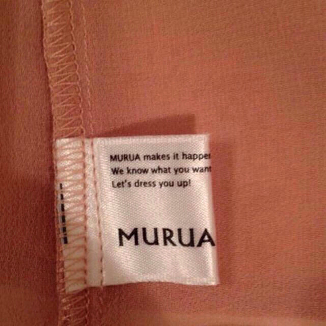 MURUA(ムルーア)のjasumine様専用☻ レディースのトップス(チュニック)の商品写真