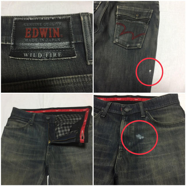 EDWIN(エドウィン)のエドウィン EDWIN 503 WILD FIRE W31約80cm 自動車/バイクのバイク(装備/装具)の商品写真