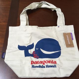 パタゴニア(patagonia)のem様専用  Patagonia パタゴニア ハワイ限定 トートバック(トートバッグ)