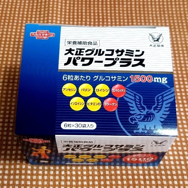 大正製薬(タイショウセイヤク)の大正グルコサミンパワープラス 食品/飲料/酒の健康食品(その他)の商品写真