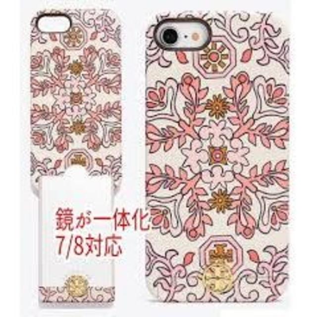 トリーバーチ★日本未入荷*花柄ミラー付スマホケースiPhone7/8