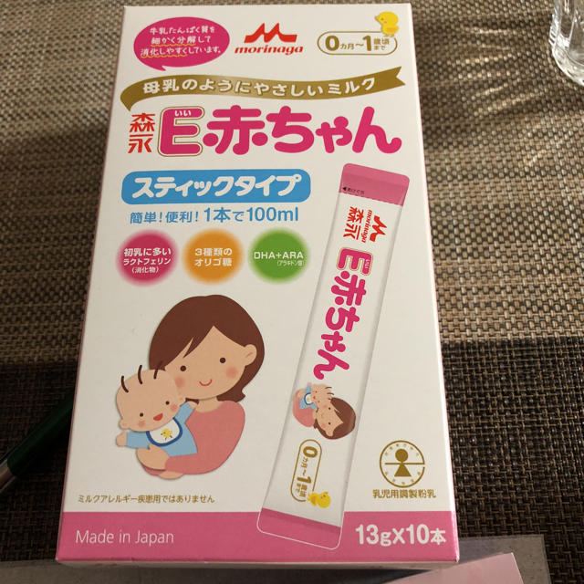 E赤ちゃん スティックタイプ10本 キッズ/ベビー/マタニティの授乳/お食事用品(その他)の商品写真