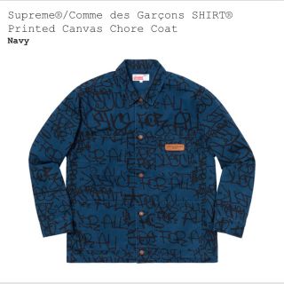 シュプリーム(Supreme)のSupreme コムデギャルソン Canvas Chore Coat L(カバーオール)