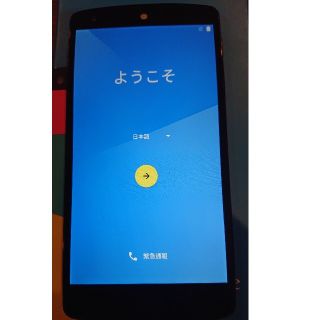 エルジーエレクトロニクス(LG Electronics)の早い者勝ち！Used  Nexus5  32GB(スマートフォン本体)