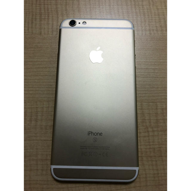 【美品】iphone 6s plus 128GB【SIMフリー】 2
