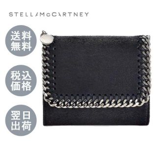 ステラマッカートニー(Stella McCartney)のステラマッカートニー 3つ折り 財布 431000 W9132 ☆BLACK(財布)