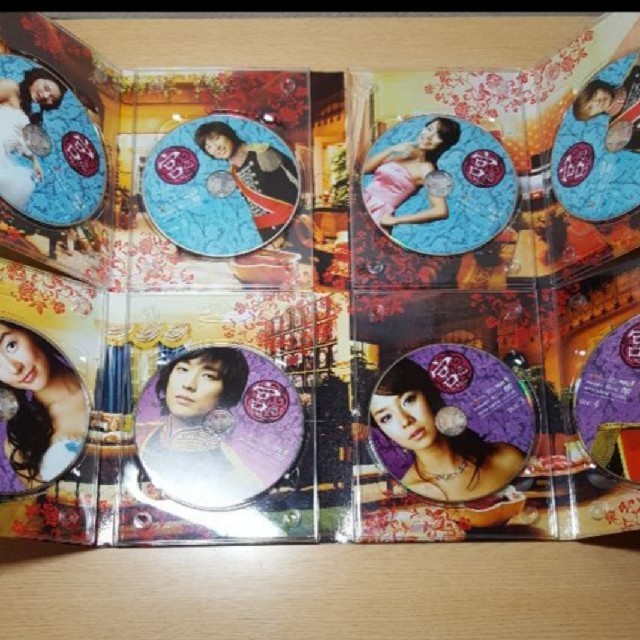 宮−クン− Love in Palace」DVD-BOX Ⅰ.Ⅱの通販 by ARAKI33's shop ...