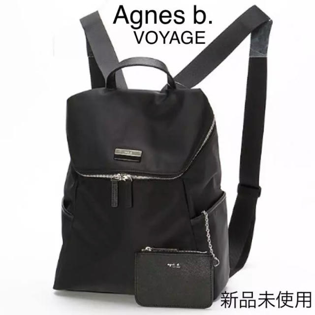 新品未使用 agnes b. アニエスベー ポーチ付き ブラック リュックレディース