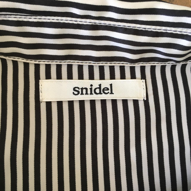 SNIDEL(スナイデル)のストライプ柄長袖シャツ Ｆ スナイデル レディースのトップス(シャツ/ブラウス(長袖/七分))の商品写真