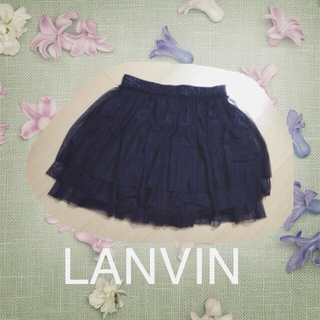 ランバン(LANVIN)のLANVIN♡黒キュロット(ミニスカート)