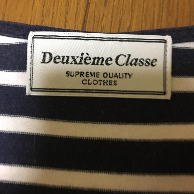 L'Appartement DEUXIEME CLASSE(アパルトモンドゥーズィエムクラス)のドゥーズィボーダー 今日だけマルシェ レディースのトップス(Tシャツ(長袖/七分))の商品写真