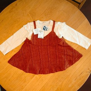 キッズズー(kid’s zoo)の《新品》セットアップ size90(Tシャツ/カットソー)