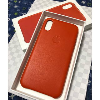 アップル(Apple)の【新品】iPhone X用 純正 レザーケース ブライトオレンジ(iPhoneケース)