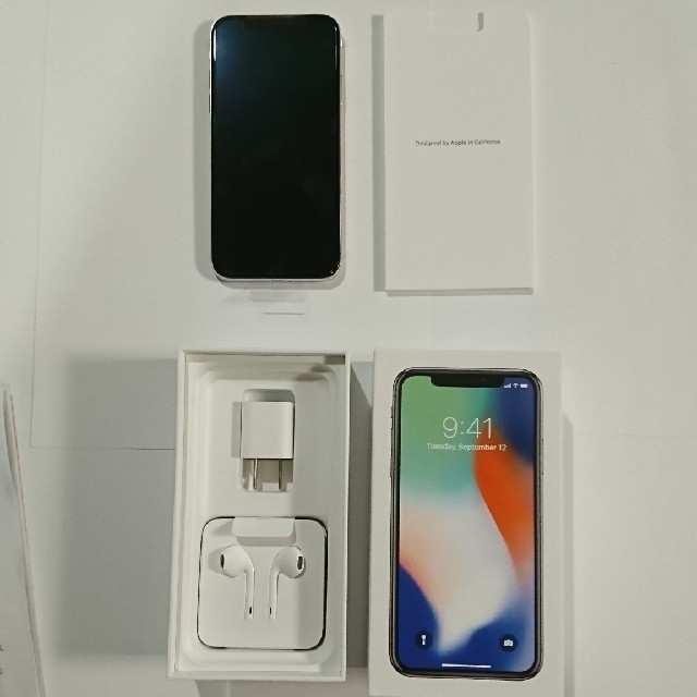 値下げ! iphone X 64GB シルバー新品未使用simロック解除約束