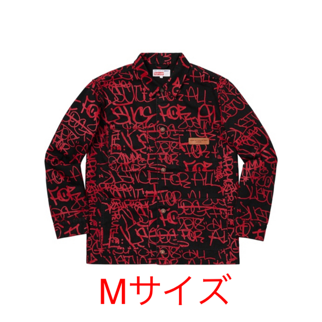 supreme garcons chore coat Mサイズジャケット/アウター