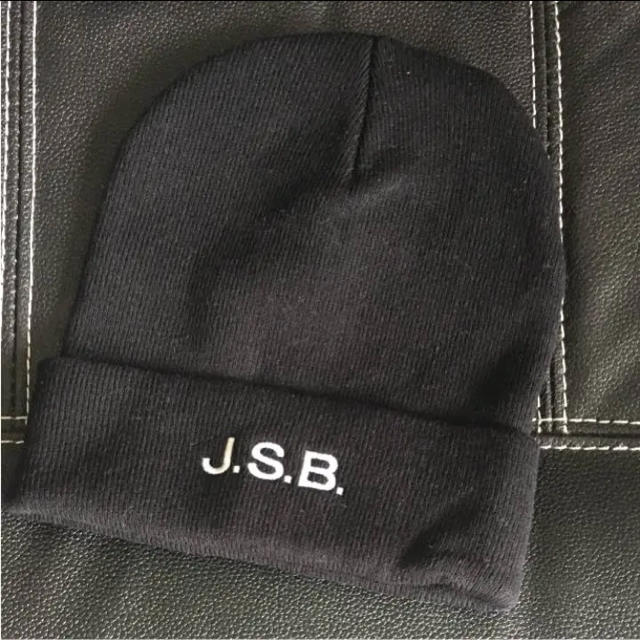 三代目 J Soul Brothers(サンダイメジェイソウルブラザーズ)のJSBニット帽 メンズの帽子(ニット帽/ビーニー)の商品写真