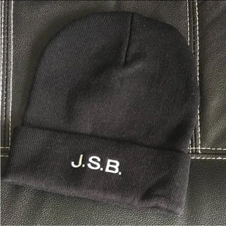 サンダイメジェイソウルブラザーズ(三代目 J Soul Brothers)のJSBニット帽(ニット帽/ビーニー)