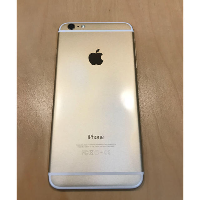 iPhone by hs11's shop｜アイフォーンならラクマ - iPhone6plusの通販 高品質通販