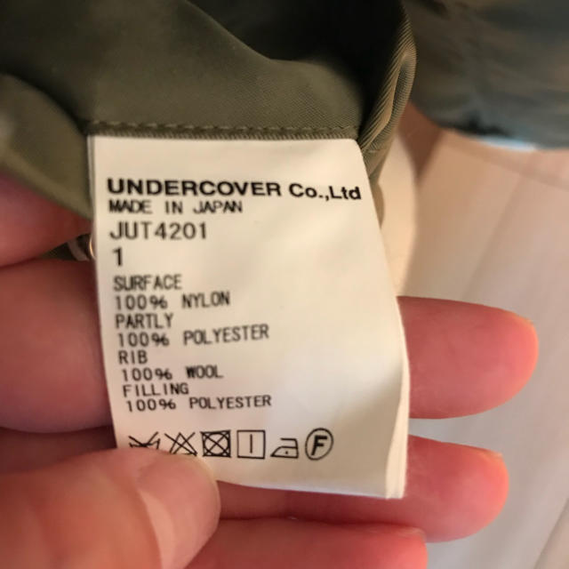 UNDERCOVER - bobby様専用 アンダーカバーリバーシブルMA-1の通販 by