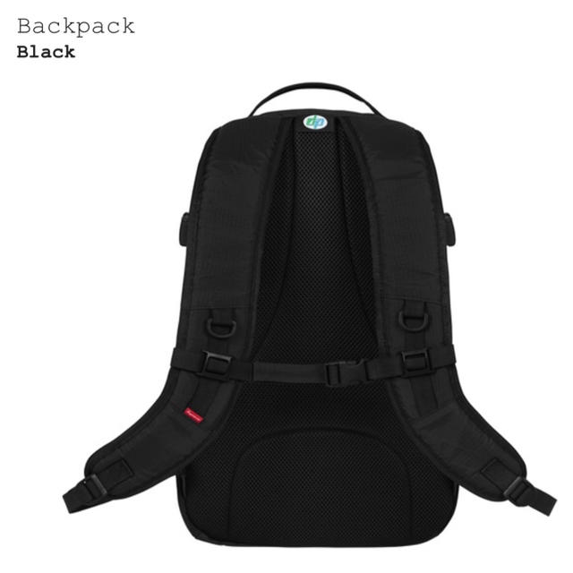 Supreme Backpack Black