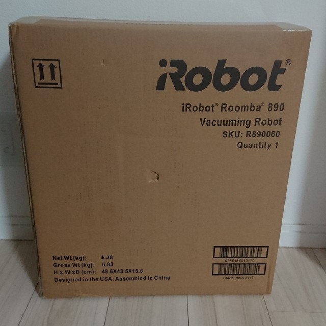 iRobot(アイロボット)のiRobot Roomba 890 ルンバ お掃除ロボット スマホ/家電/カメラの生活家電(掃除機)の商品写真