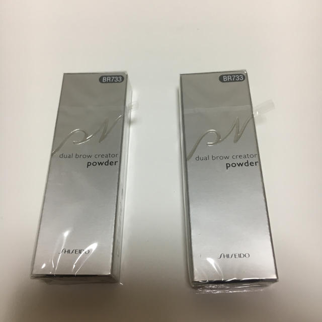 SHISEIDO (資生堂)(シセイドウ)のピエヌ デュアルブロークリエーター パウダー BR733 コスメ/美容のベースメイク/化粧品(パウダーアイブロウ)の商品写真