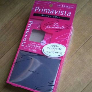 プリマヴィスタ(Primavista)の★新品未開封★プリマヴィスタパウダーファンデーション10周年限定デザインセット(ファンデーション)