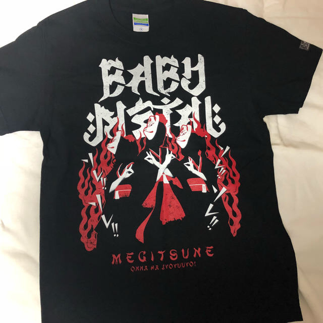 BABYMETAL RETURNS -THE OTHER ONE- Tシャツ+inforsante.fr