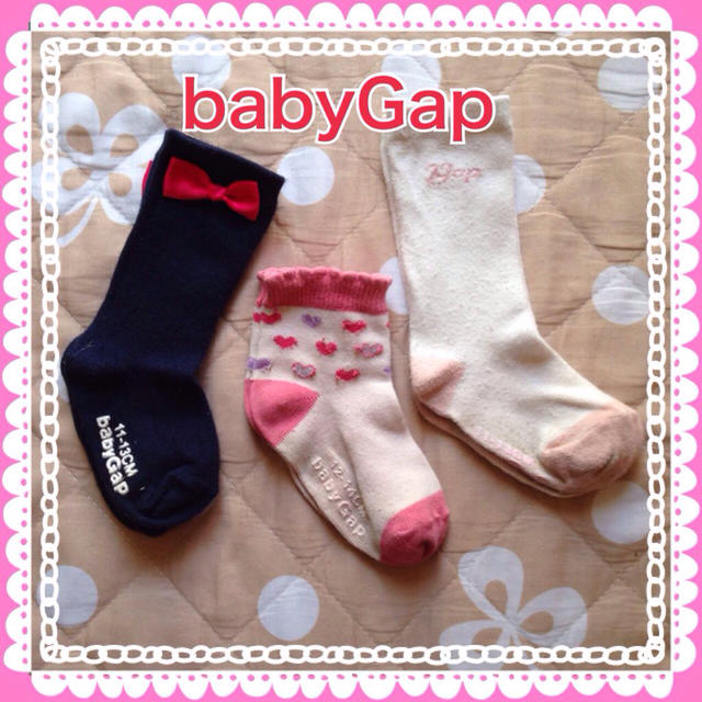 babyGAP(ベビーギャップ)のbabyGap 靴下3足セット☆古着☆ キッズ/ベビー/マタニティのキッズ/ベビー/マタニティ その他(その他)の商品写真