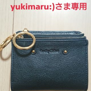 シーバイクロエ(SEE BY CHLOE)のSee By Chloé MIYA  ミニ財布  ミニウォレット(財布)