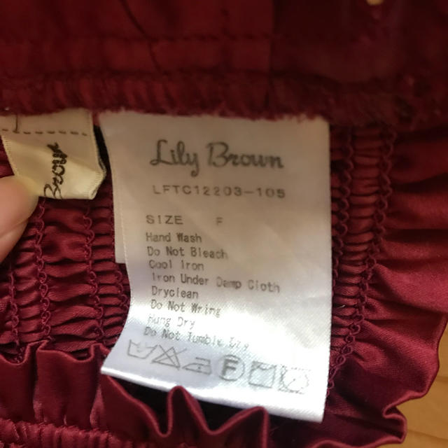 Lily Brown(リリーブラウン)のリリーブラウン 見せブラ レディースのトップス(ベアトップ/チューブトップ)の商品写真