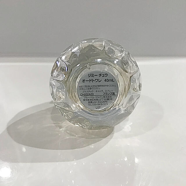 JIMMY CHOO(ジミーチュウ)のジミーチュウ オードトワレ 40ml 香水 コスメ/美容の香水(香水(女性用))の商品写真